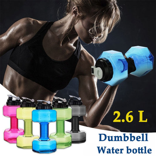 Fitness Dumbbell Cup Creative Sports Water Bottle Men